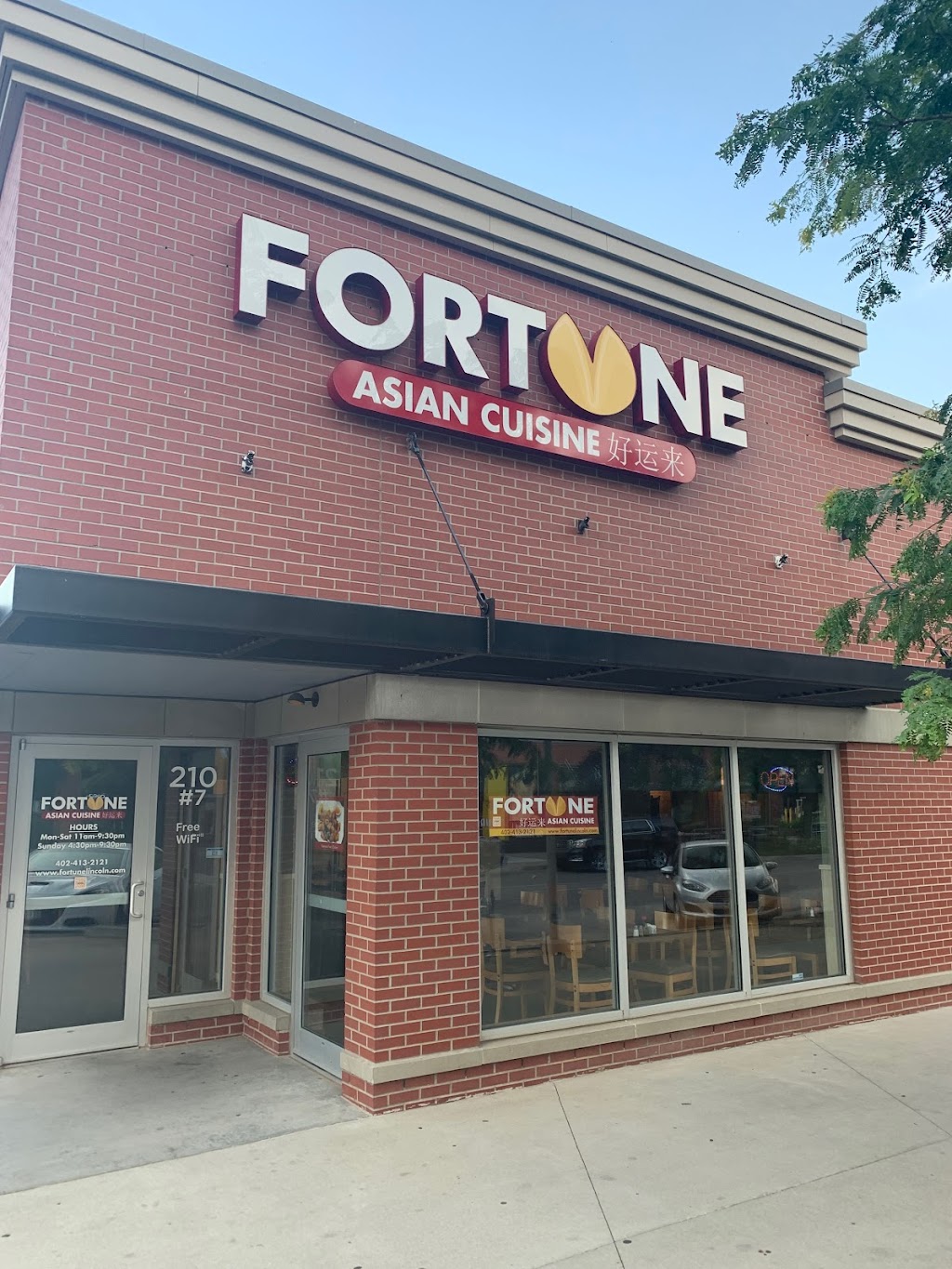 Fortune | restaurant | 210 N 14th St Suite 7, Lincoln, NE 68508, USA | 4024132121 OR +1 402-413-2121