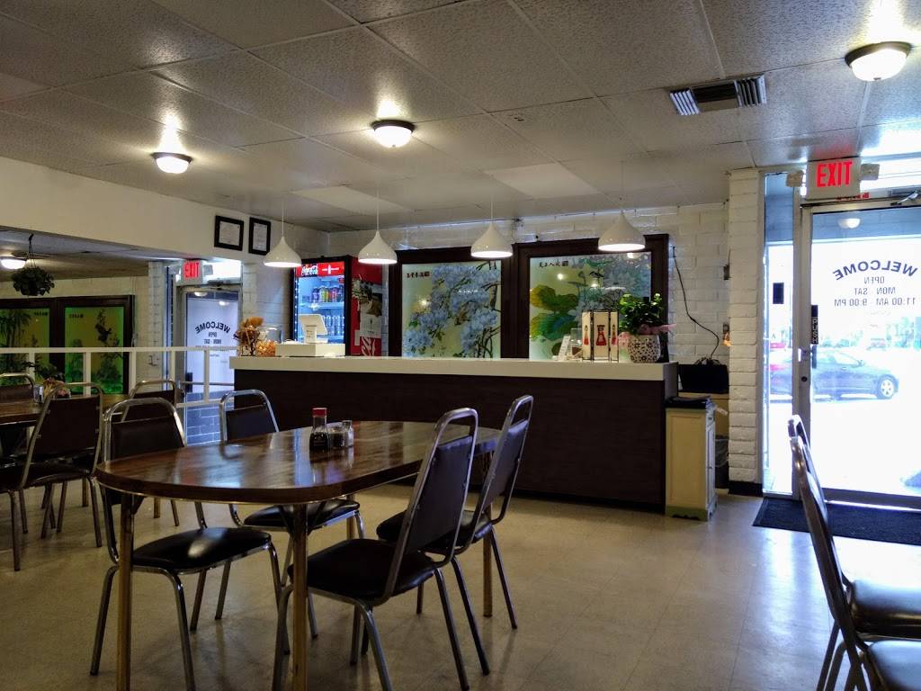 CAFE KOREA EL PASO | restaurant | 3901 Broaddus Ave, El Paso, TX 79904, USA | 9152496949 OR +1 915-249-6949