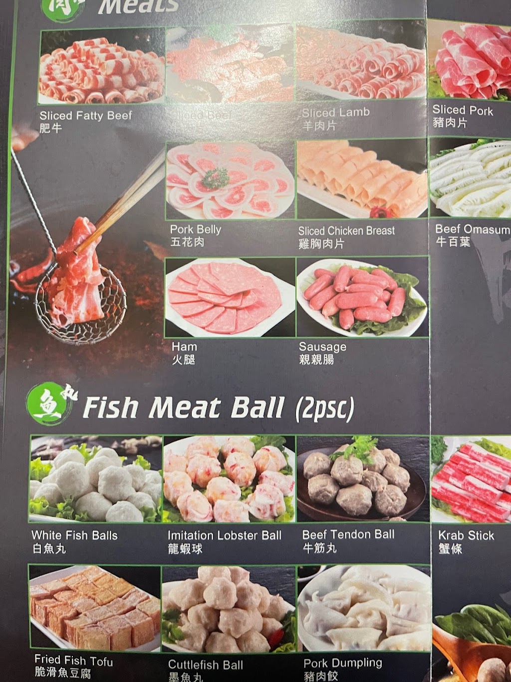 Hot Pot & BBQ Buffet | restaurant | 3050 Lindbergh Blvd, Springfield, IL 62704, USA | 2176987008 OR +1 217-698-7008