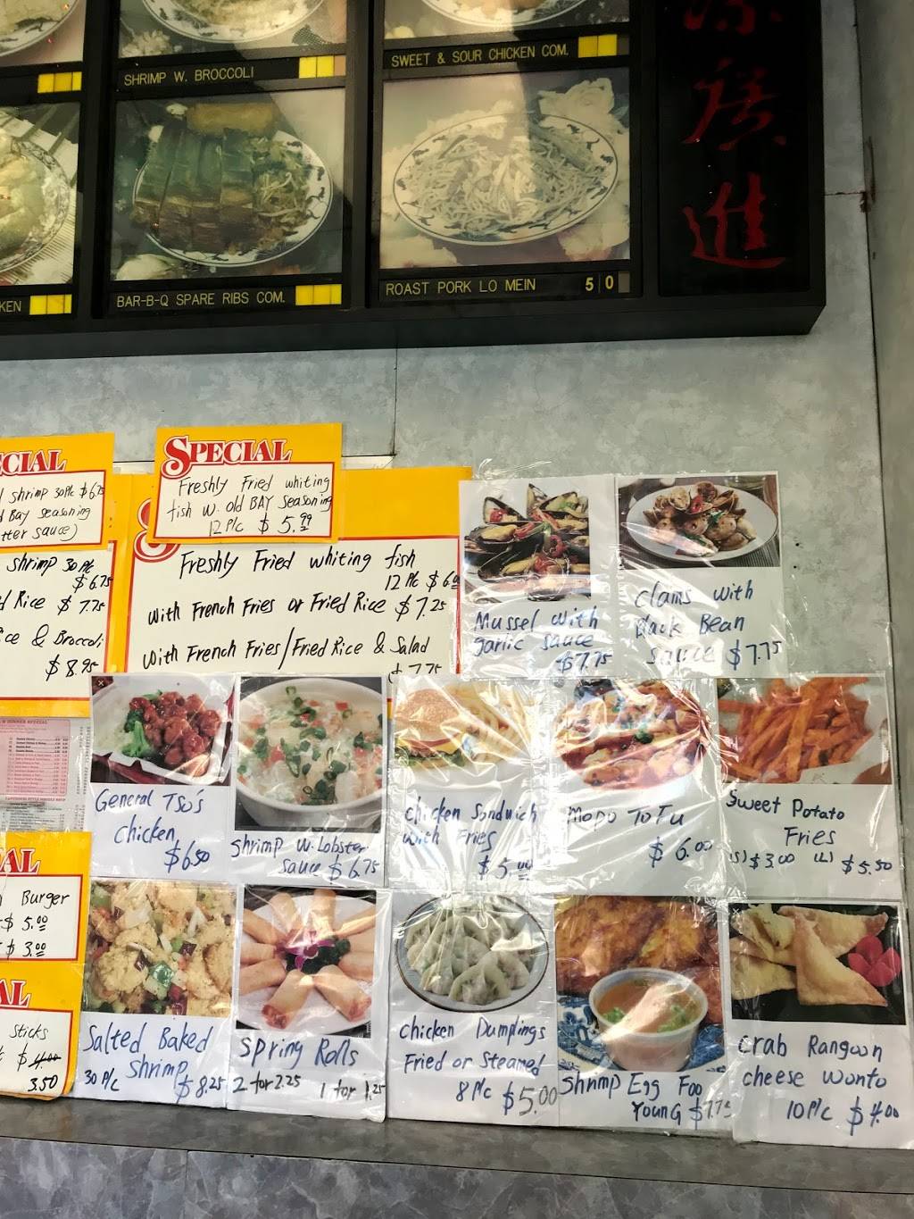 Hardee | restaurant | 126 Hull St, Brooklyn, NY 11233, USA | 7184856868 OR +1 718-485-6868