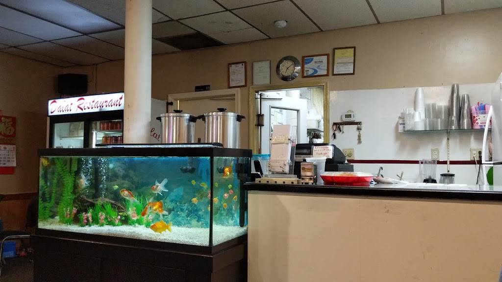 Dalat Restaurant | restaurant | 425 Park Ave, Worcester, MA 01610, USA | 5087536036 OR +1 508-753-6036