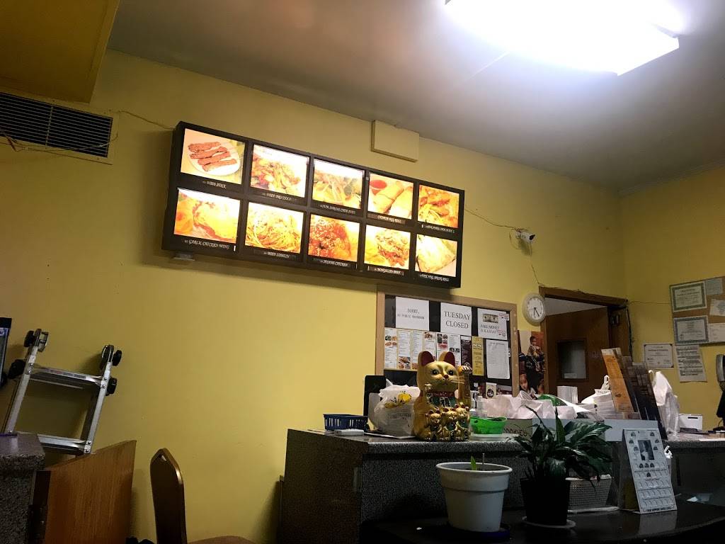 Ho Ho Chinese Kitchen | restaurant | 4149 Main St, Skokie, IL 60076, USA | 8475689898 OR +1 847-568-9898