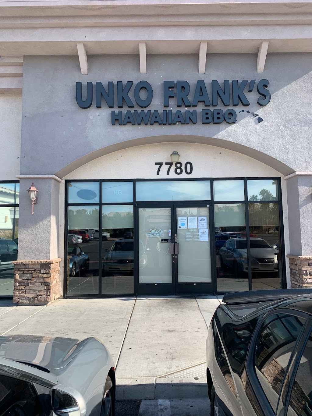 Unko Frank’s Hawaiian BBQ | restaurant | 7780 S Jones Blvd Suite 103, Las Vegas, NV 89139, USA | 7024058822 OR +1 702-405-8822