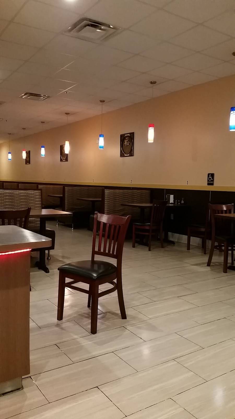 Golden Bowl Restaurant | restaurant | 667 Chestnut Commons Dr, Elyria, OH 44035, USA | 4403660299 OR +1 440-366-0299