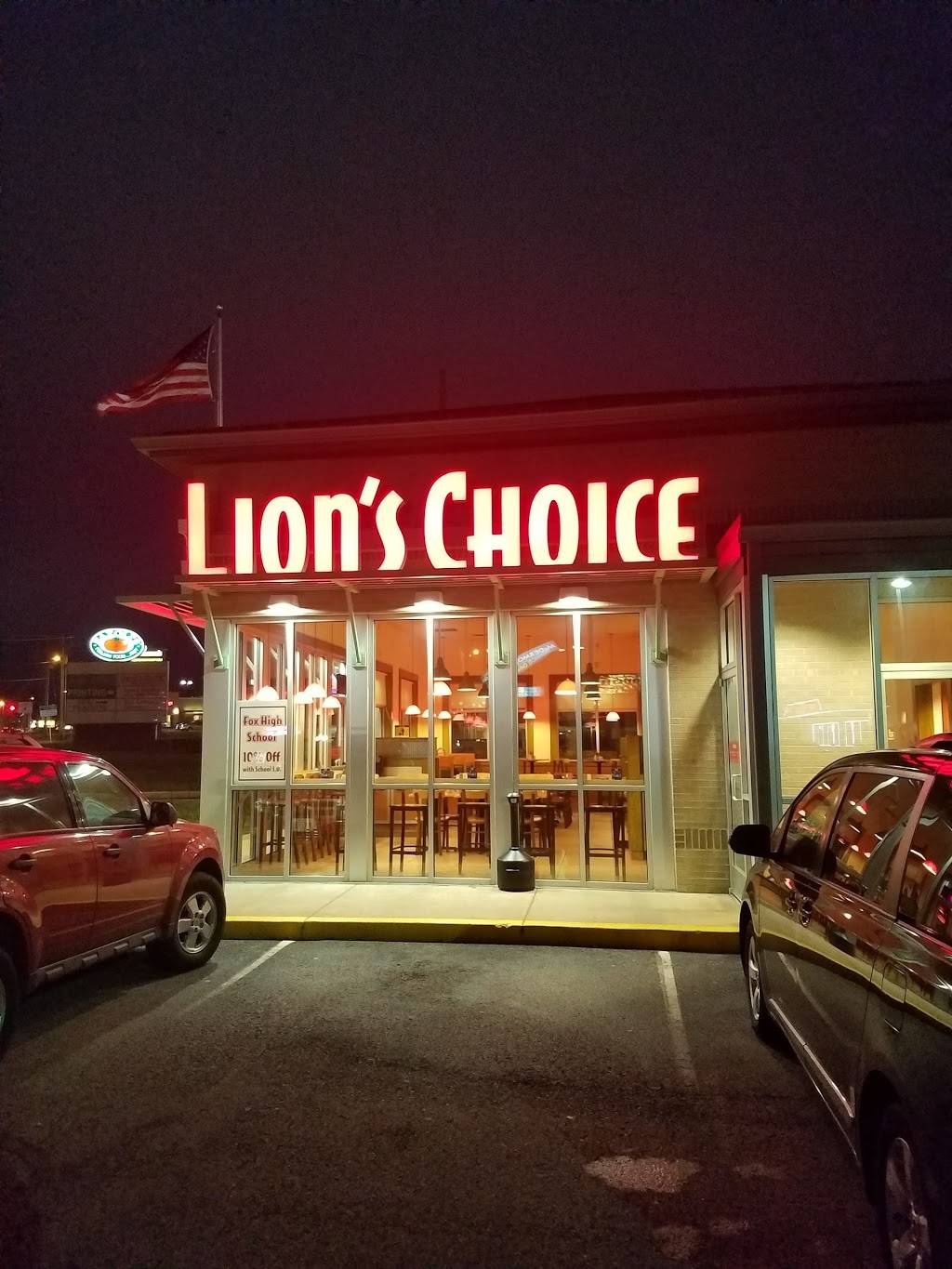 Lions Choice | restaurant | 943 Jeffco Blvd, Arnold, MO 63010, USA | 6362871712 OR +1 636-287-1712