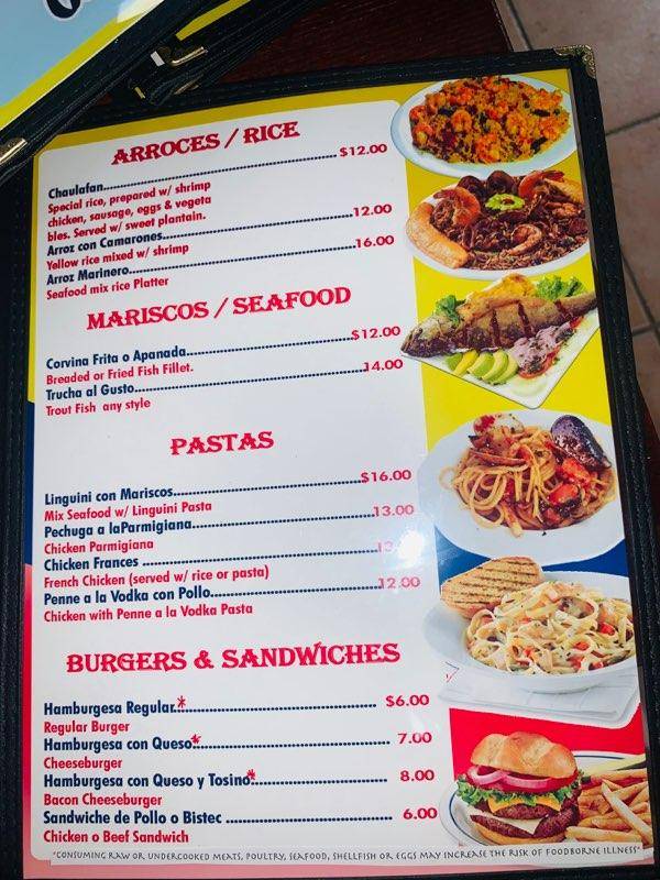 El Rumbero Ecuatoriano | restaurant | 1992 E Main St, Bridgeport, CT 06604, USA | 3478978407 OR +1 347-897-8407