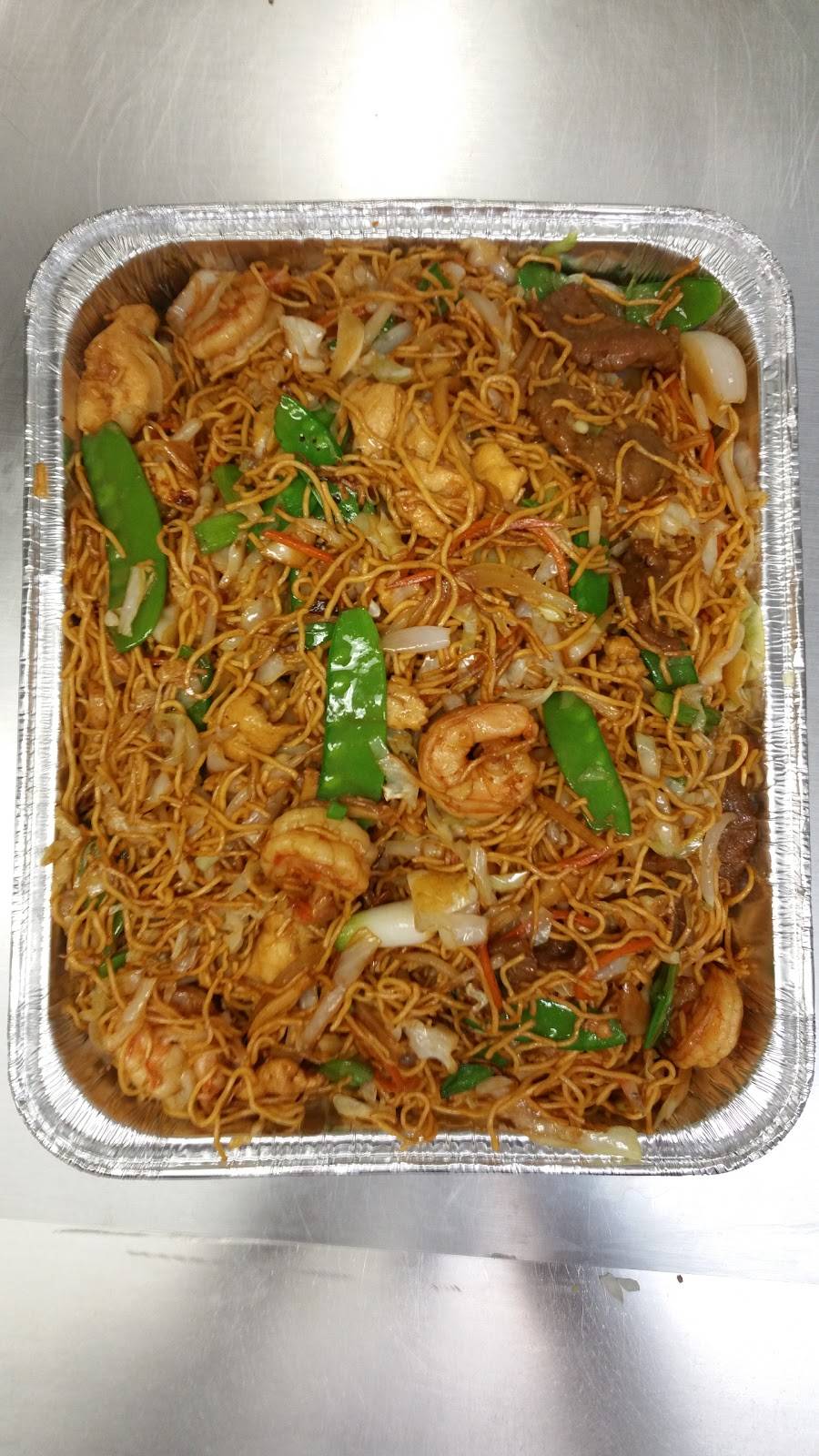 China Hope | restaurant | 1428 85th Ave N, Brooklyn Park, MN 55444, USA | 7635851000 OR +1 763-585-1000