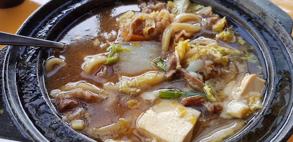 Gyugyuya | restaurant | 3260 Midland Ave Unit F101-102, Scarborough, ON M1V 0C7, Canada | 4168551128 OR +1 416-855-1128