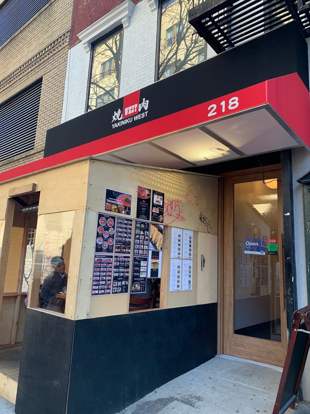 Yakiniku West | restaurant | 218 E 9th St, New York, NY 10003, USA | 6465968027 OR +1 646-596-8027