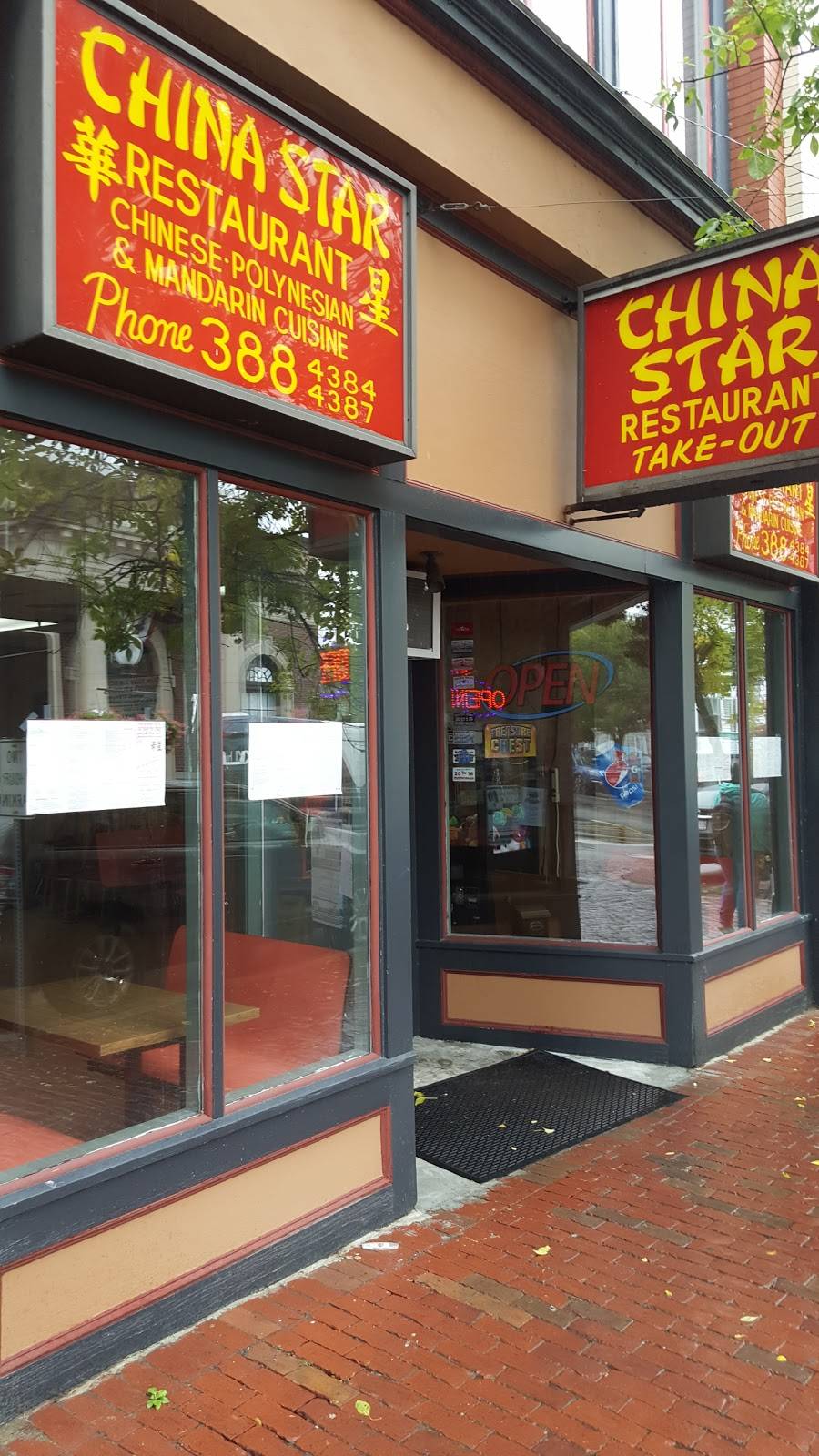China Star | restaurant | 107 Main St, Amesbury, MA 01913, USA | 9783884384 OR +1 978-388-4384