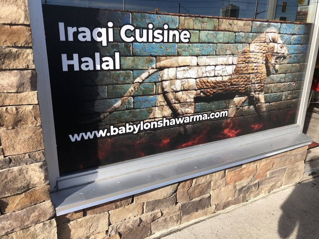Babylon Shawarma | restaurant | 1441 Ogilvie Rd, Gloucester, ON K1J 7P3, Canada | 6136952277 OR +1 613-695-2277