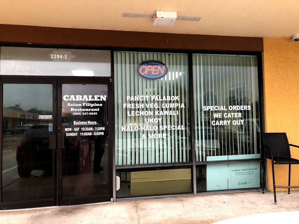 Cabalen Restaurant | restaurant | 2294 Mayport Rd #5, Jacksonville, FL 32233, USA | 9042476645 OR +1 904-247-6645