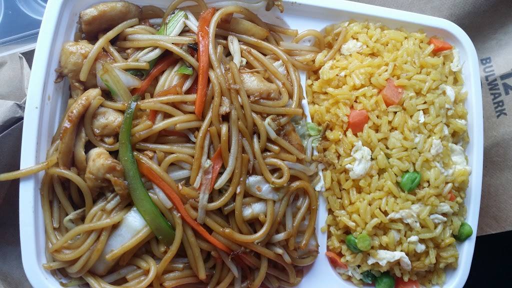 Orient House Express | restaurant | 5970 SW 18th St, Boca Raton, FL 33433, USA | 5613689999 OR +1 561-368-9999