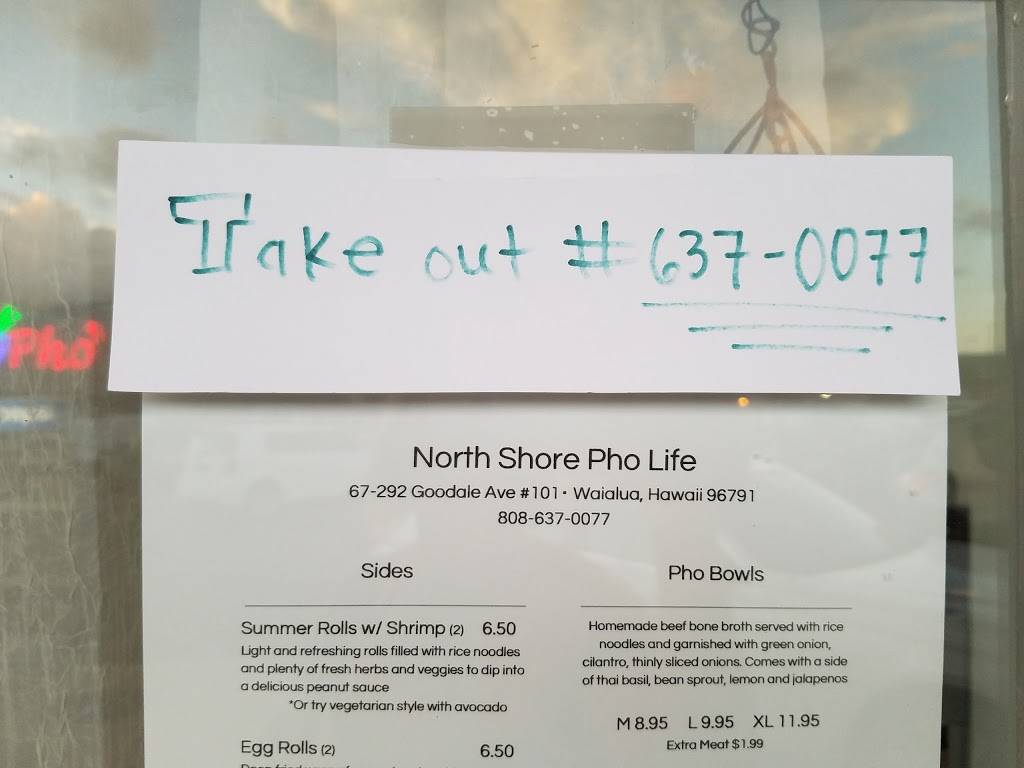 North Shore Pho Life | restaurant | Waialua, HI 96791, USA | 8086370077 OR +1 808-637-0077