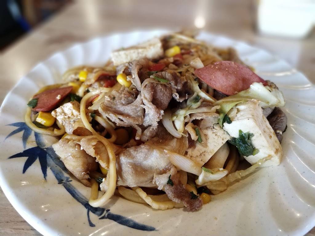 Gobi Mongolian BBQ | restaurant | 1135 Tasman Dr, Sunnyvale, CA 94089, USA | 4087520866 OR +1 408-752-0866