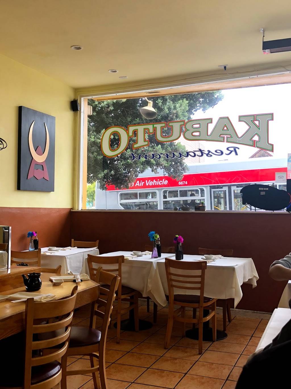 Kabuto Sushi | restaurant | 5121 Geary Blvd, San Francisco, CA 94118, USA | 4157525652 OR +1 415-752-5652