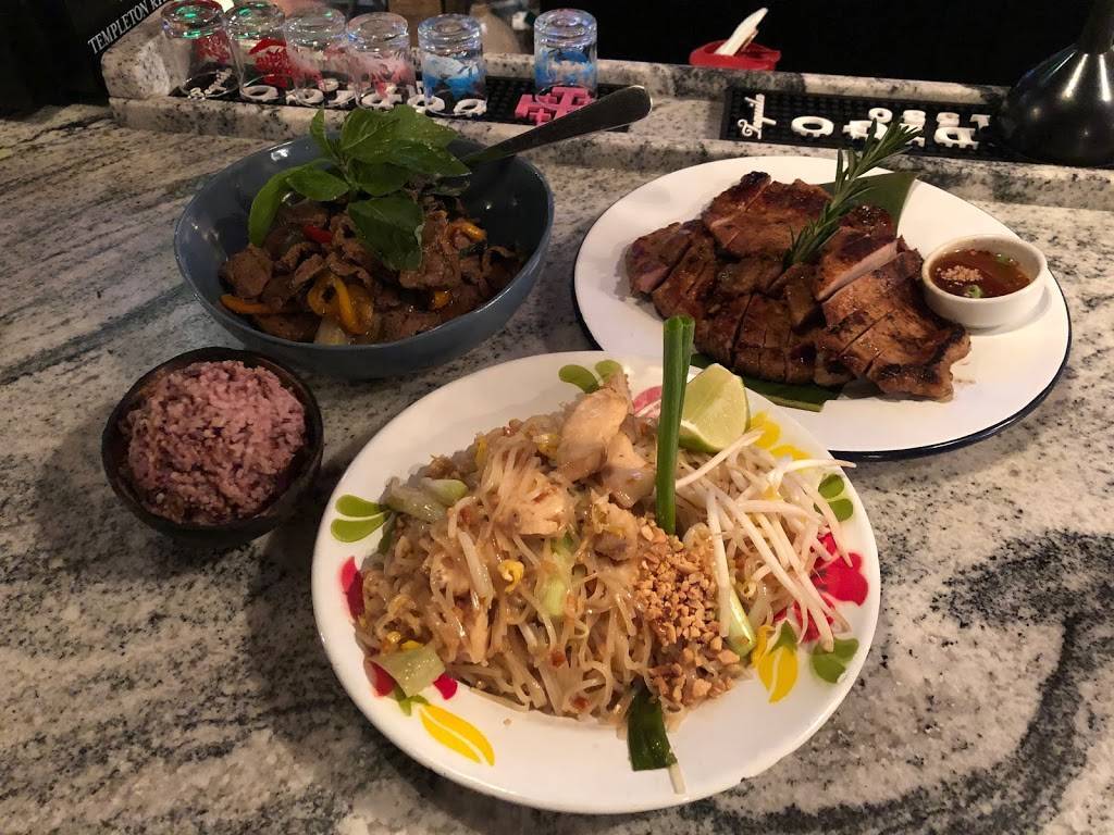 Love at First Bite Thai Kitchen and Bar | restaurant | 1710 Massachusetts Ave, Lexington, MA 02420, USA | 7818625888 OR +1 781-862-5888