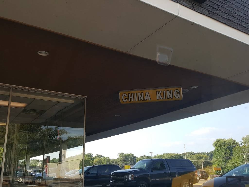 China King | restaurant | 1409 Amherst Rd NE, Massillon, OH 44646, USA | 3308322928 OR +1 330-832-2928