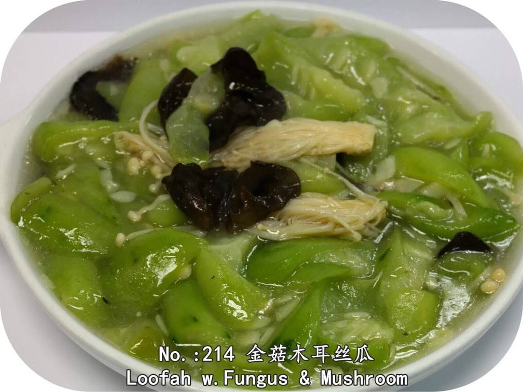 Szechuan Gourmet | restaurant | 1735 E 36th St, Cleveland, OH 44114, USA | 2168819688 OR +1 216-881-9688