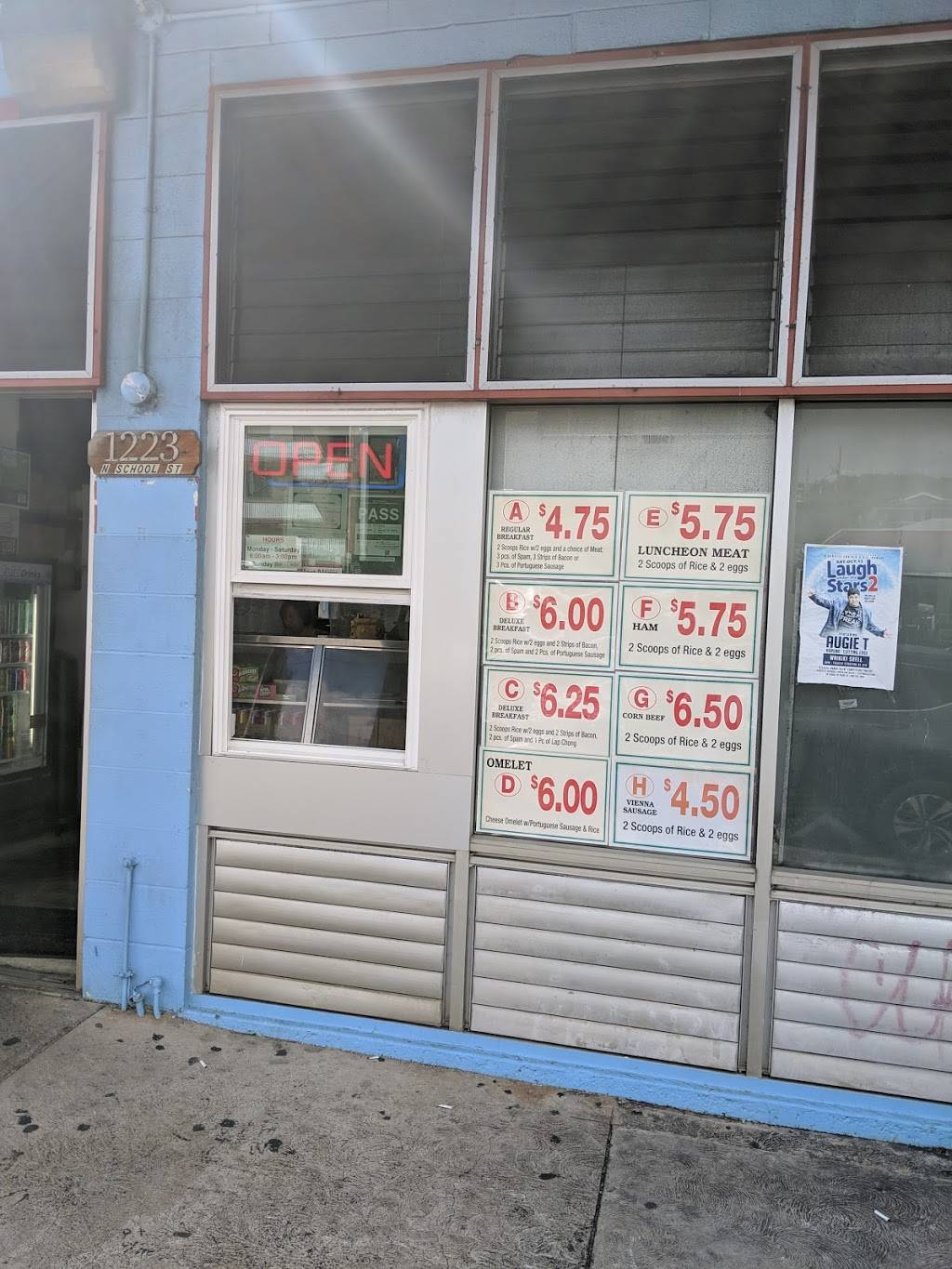 K & K Kitchen | restaurant | 1223 N School St, Honolulu, HI 96817, USA | 8088477456 OR +1 808-847-7456