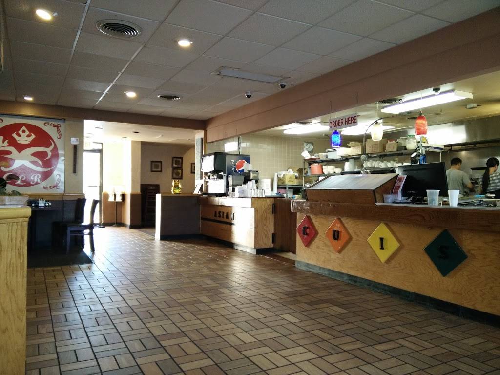 Dynasty Asian Cuisine | restaurant | 105 S Grand Ave E, Springfield, IL 62704, USA | 2175287899 OR +1 217-528-7899