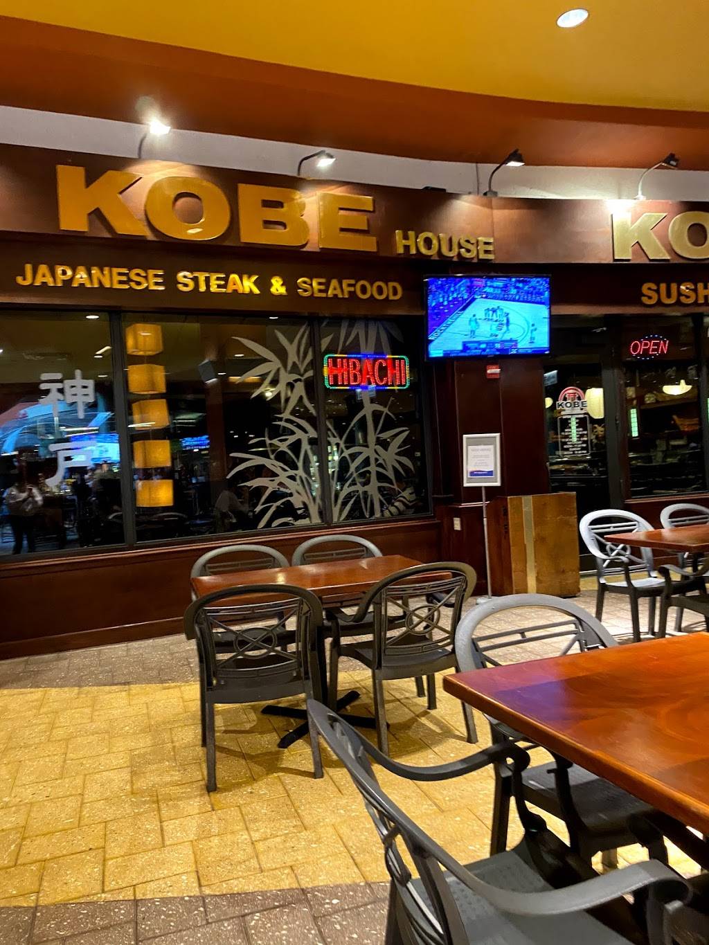Kobe House | restaurant | 11401 NW 12th St # E504, Miami, FL 33172, USA | 3055911414 OR +1 305-591-1414