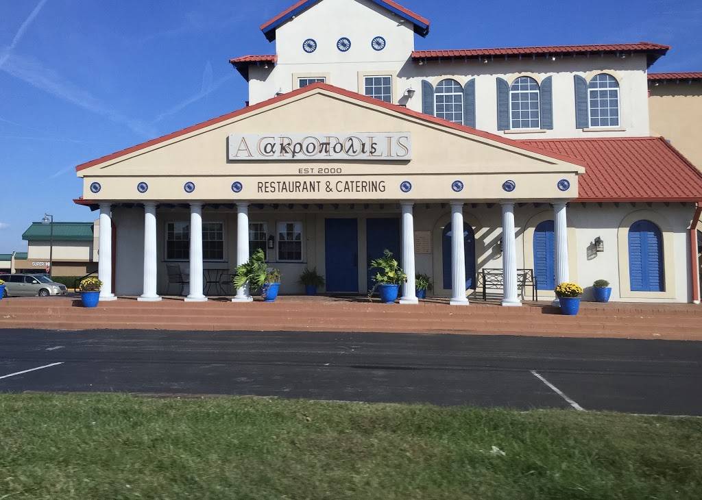 Acropolis Restaurant | restaurant | 501 N Green River Rd, Evansville, IN 47715, USA | 8124759320 OR +1 812-475-9320