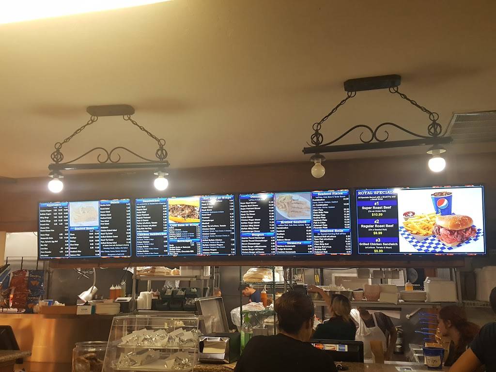 Royals | restaurant | 752 Bennington St, East Boston, MA 02128, USA | 6175677779 OR +1 617-567-7779