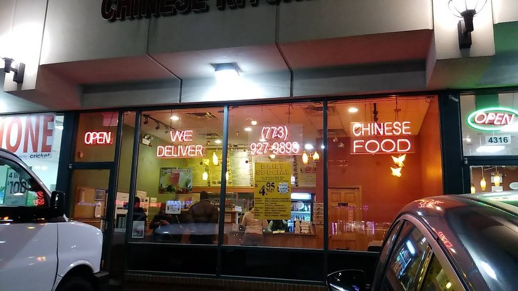 See Thru Chinese Kitchen | restaurant | 4318 S Ashland Ave, Chicago, IL 60609, USA | 7739279898 OR +1 773-927-9898