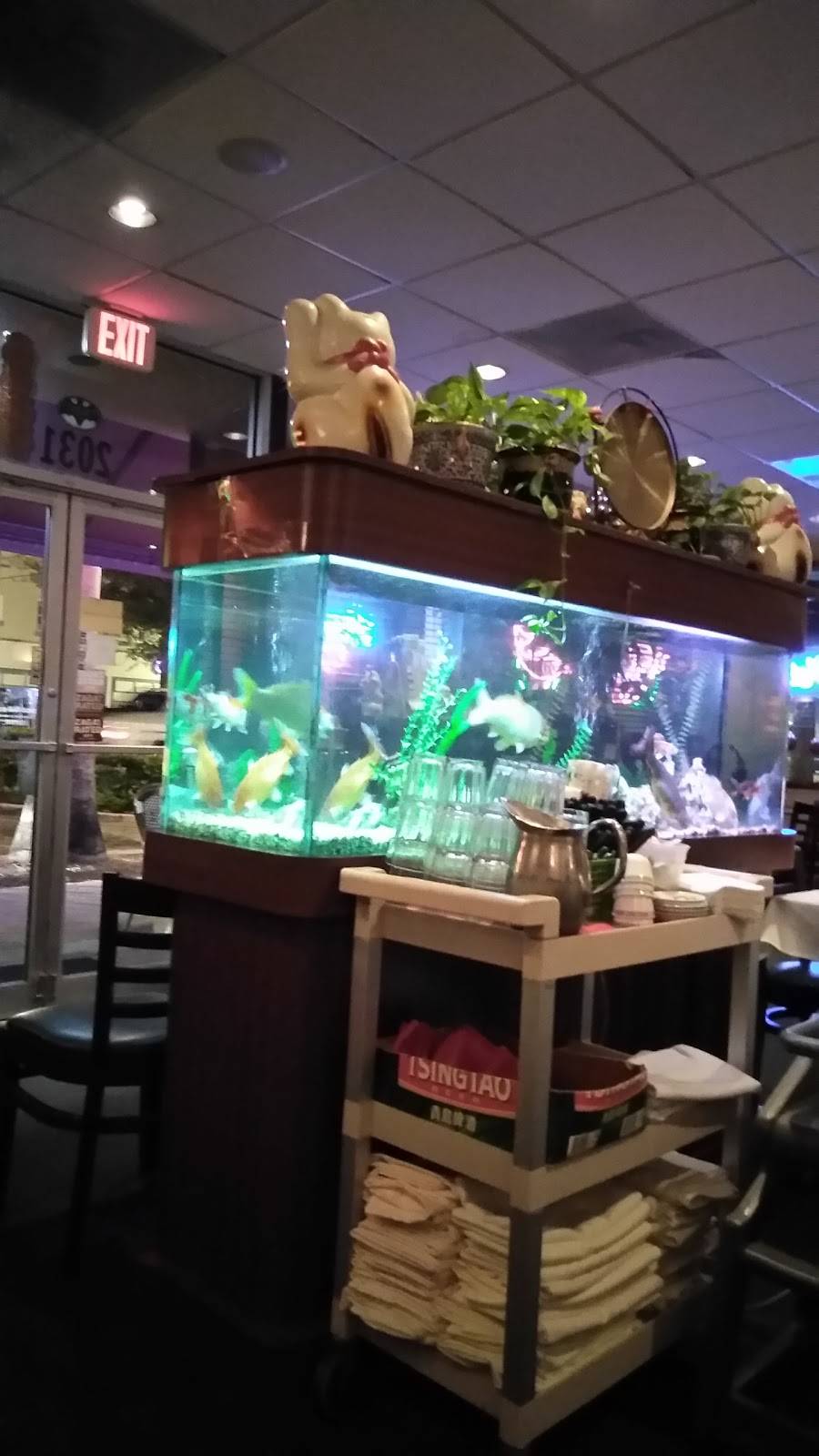 Helen Huangs Mandarin House | restaurant | 2031 Hollywood Blvd, Hollywood, FL 33020, USA | 9549231688 OR +1 954-923-1688