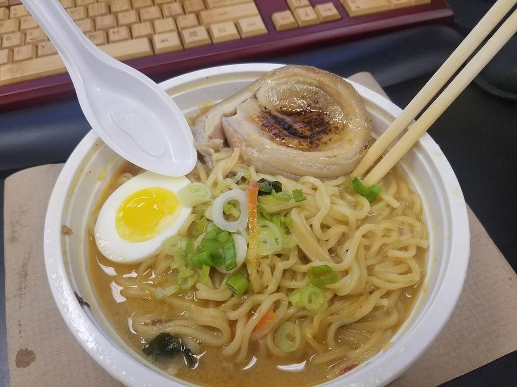 Kojis | restaurant | 13219 Jones Rd Ste B, Houston, TX 77070, USA | 8326888204 OR +1 832-688-8204