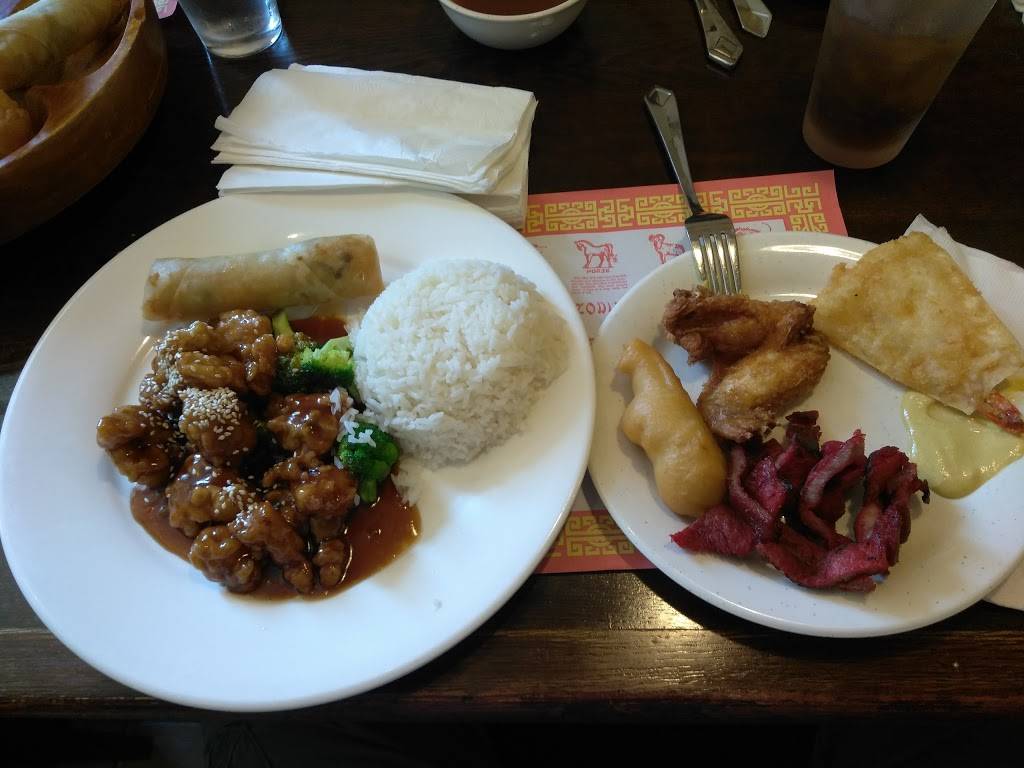 Bamboo Cafe | restaurant | 663 Washington St, Norwood, MA 02062, USA | 7815515858 OR +1 781-551-5858