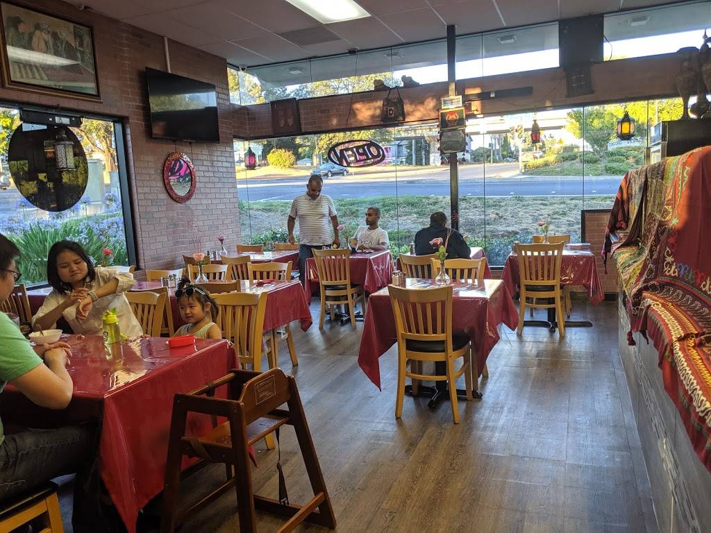 Afghan Cuisine | restaurant | 2995 Monument Blvd #D, Concord, CA 94520, USA | 9255219000 OR +1 925-521-9000