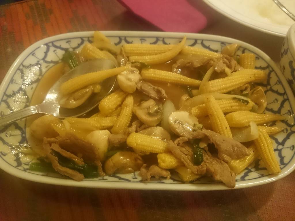 Bangkok Thai Cuisine | restaurant | 1459 University Ave, Berkeley, CA 94702, USA | 5108486483 OR +1 510-848-6483