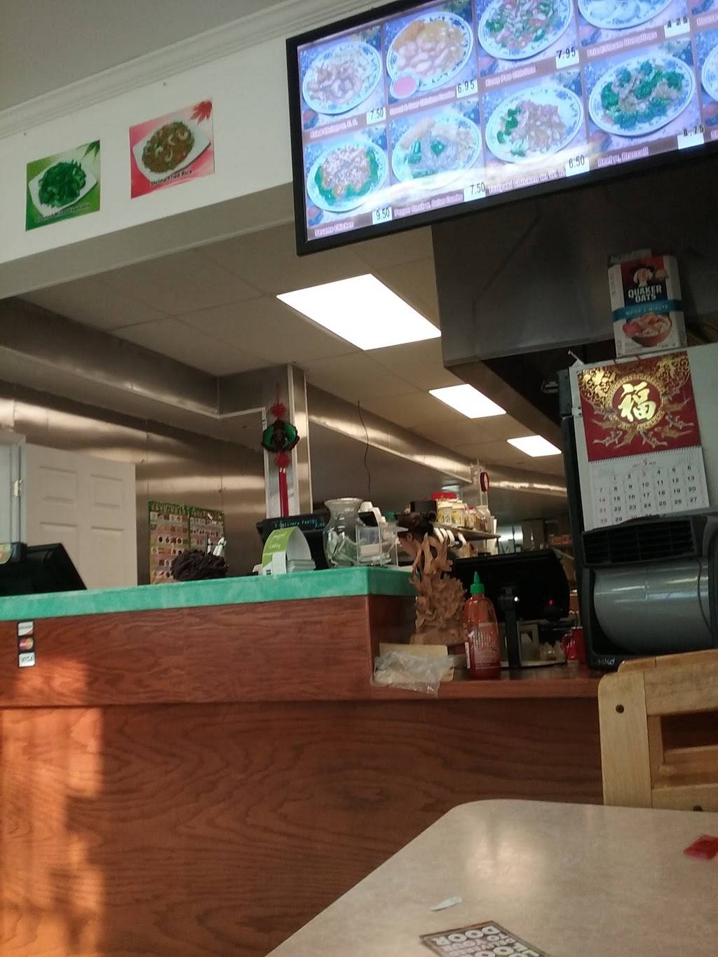 Golden Dragon | restaurant | 3503 Nederland Ave, Nederland, TX 77627, USA | 4097243011 OR +1 409-724-3011