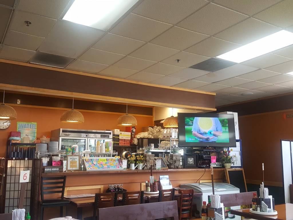 Pho Zip | restaurant | 1945 W Malvern Ave, Fullerton, CA 92833, USA | 7144469588 OR +1 714-446-9588