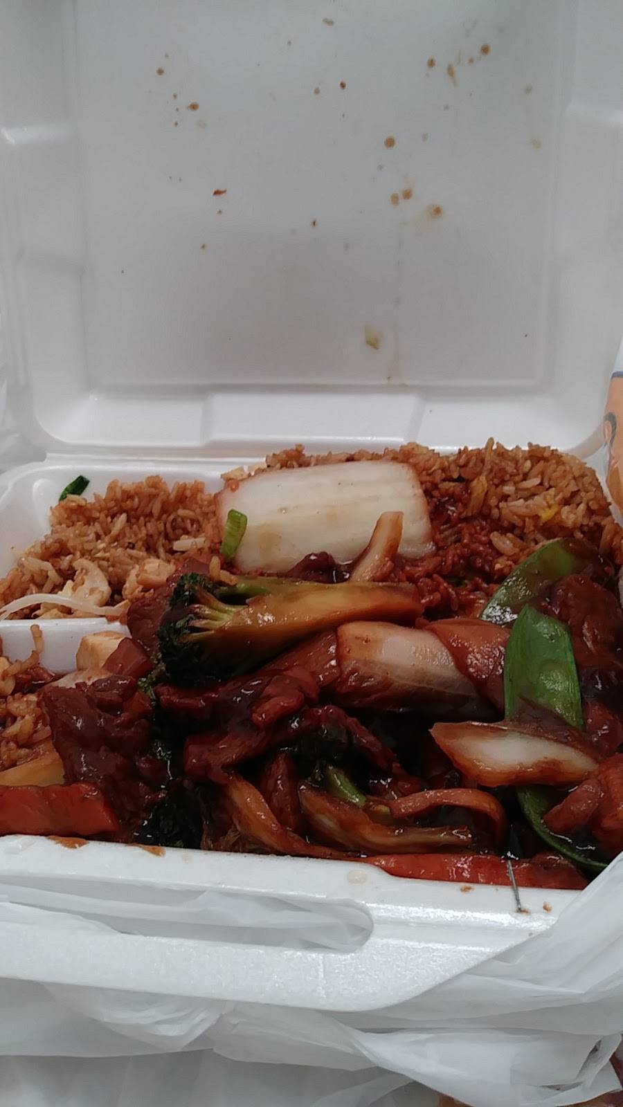 Wandas Chinese Kitchen | restaurant | 6301 Cermak Rd # D, Berwyn, IL 60402, USA | 7087882868 OR +1 708-788-2868