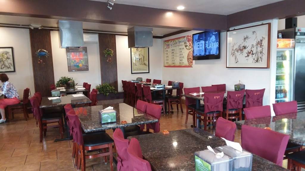 Ondal | restaurant | 4566 W Washington Blvd, Los Angeles, CA 90016, USA | 3239333228 OR +1 323-933-3228