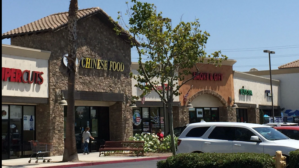 Cathay Chinese Food | restaurant | 30724 Benton Rd C 304, Winchester, CA 92596, USA | 9519260098 OR +1 951-926-0098