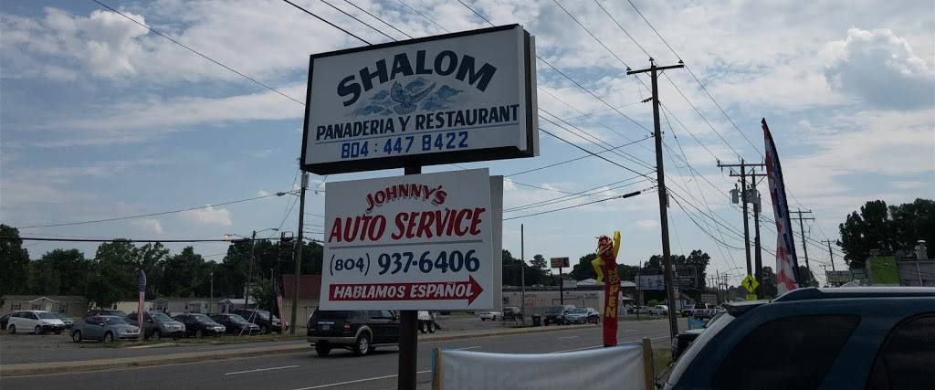 Shalom panaderia y restaurant | restaurant | 23224, Richmond, VA 23224, USA | 8044478422 OR +1 804-447-8422