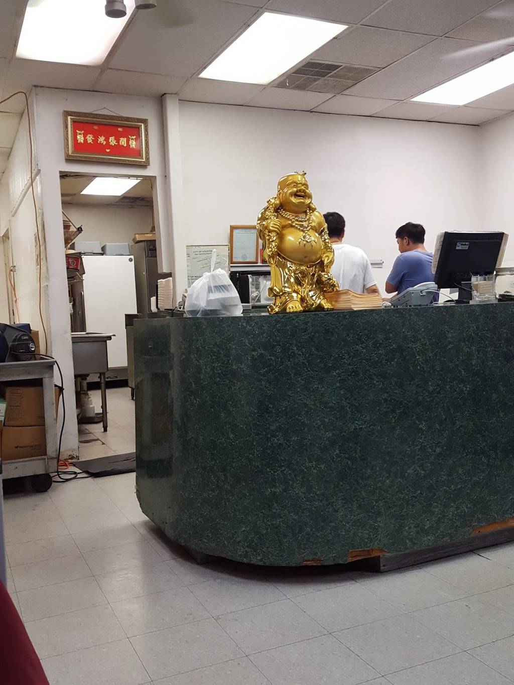 The Hunan Takee Outee Chinese Restaurant | restaurant | 7816 Almeda Rd, Houston, TX 77054, United States | 7137955344 OR +1 713-795-5344