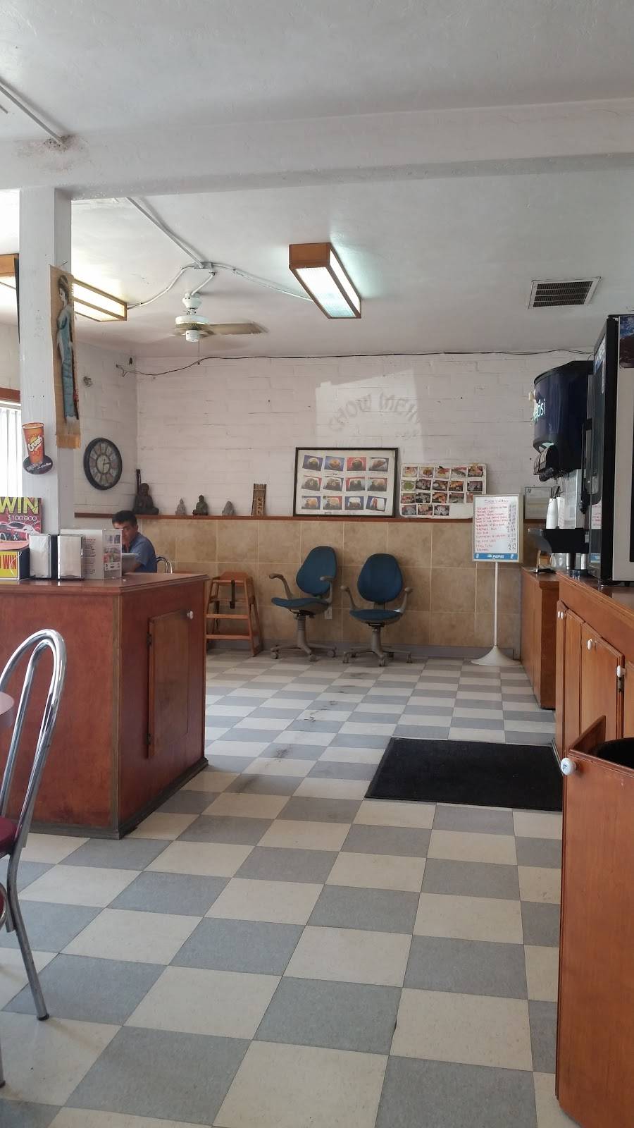 Teriyaki Number 1 Express | restaurant | 330 N Golden State Blvd, Turlock, CA 95380, USA | 2096698801 OR +1 209-669-8801