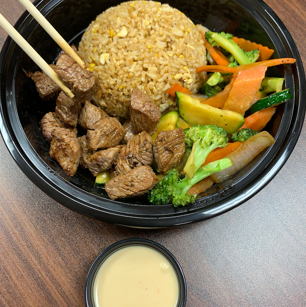 MEGUMI HIBACHI | restaurant | 12 S Dorset Rd, Troy, OH 45373, USA | 9373357335 OR +1 937-335-7335