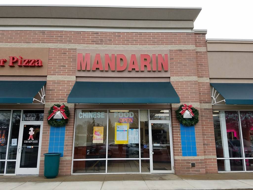 Mandarin | restaurant | 35956 Detroit Rd, Avon, OH 44011, USA | 4409379959 OR +1 440-937-9959