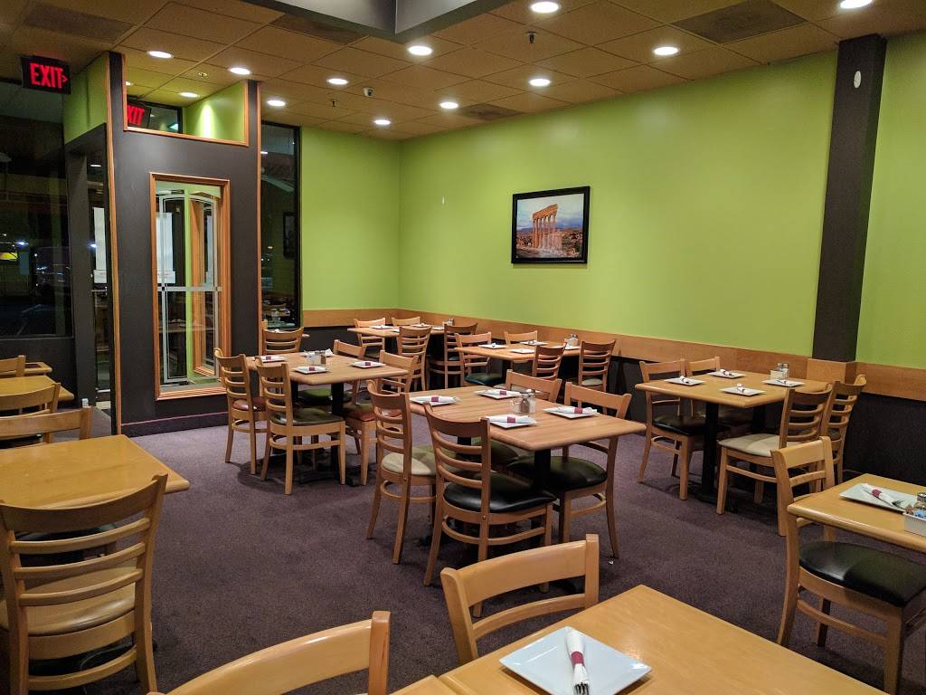Lebanese Bistro | restaurant | 9522 Burke Rd, Burke, VA 22015, USA | 7034256900 OR +1 703-425-6900