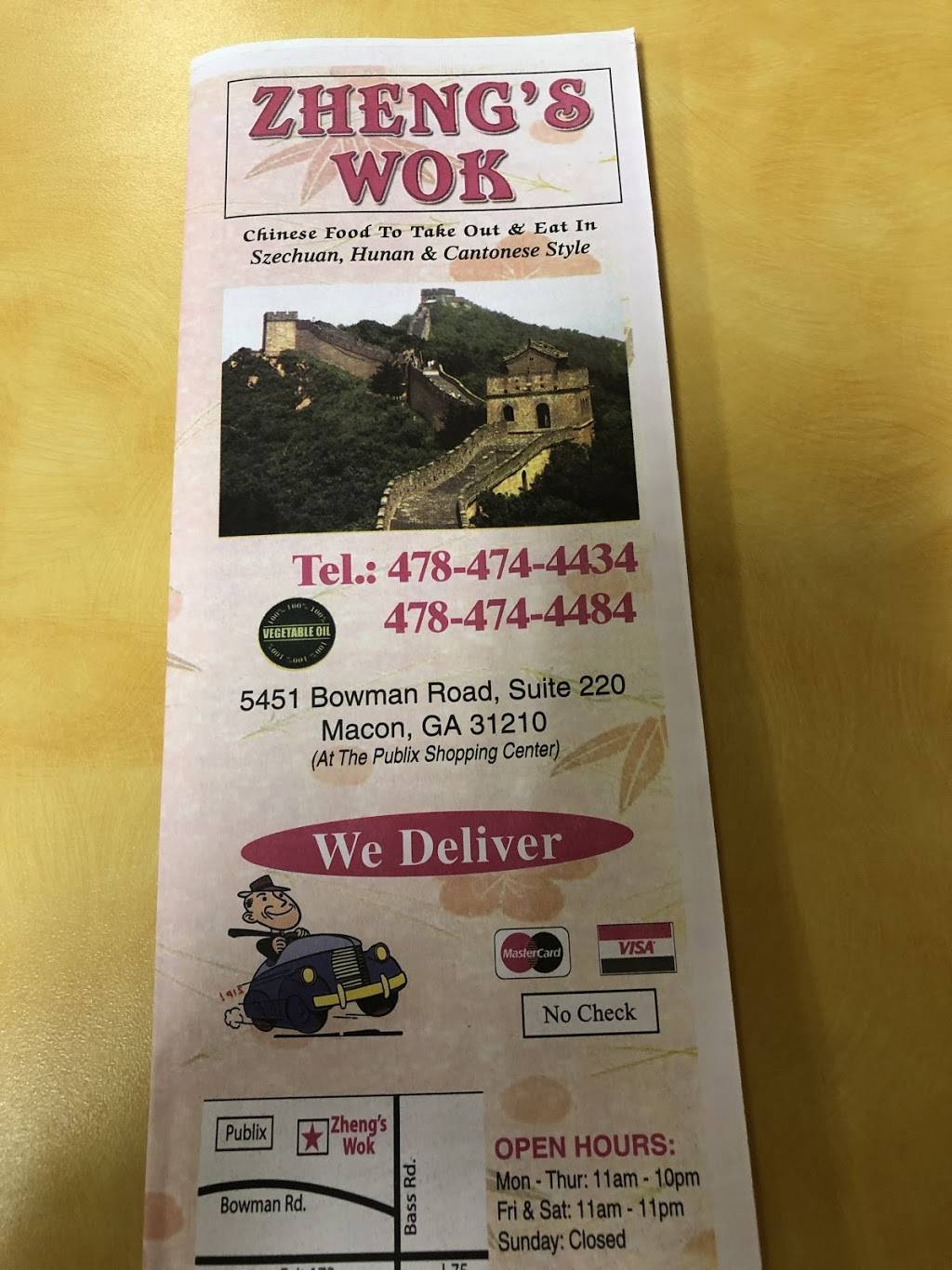 Zhengs Wok | restaurant | 5451 Bowman Rd #5783, Macon, GA 31210, USA | 4784744434 OR +1 478-474-4434