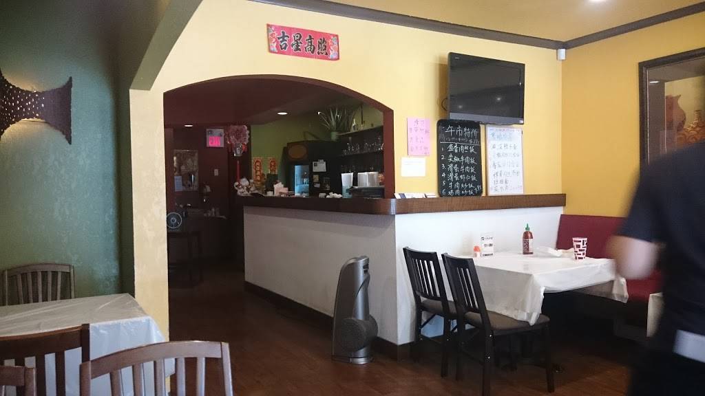 Taste of Asia Restaurant | restaurant | 394 Waterloo St, London, ON N6B 2N8, Canada | 5198582988 OR +1 519-858-2988