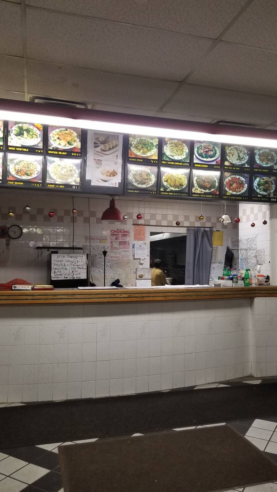 New Dragon Express | restaurant | 525 Main St, Buffalo, NY 14203, USA | 7168558888 OR +1 716-855-8888