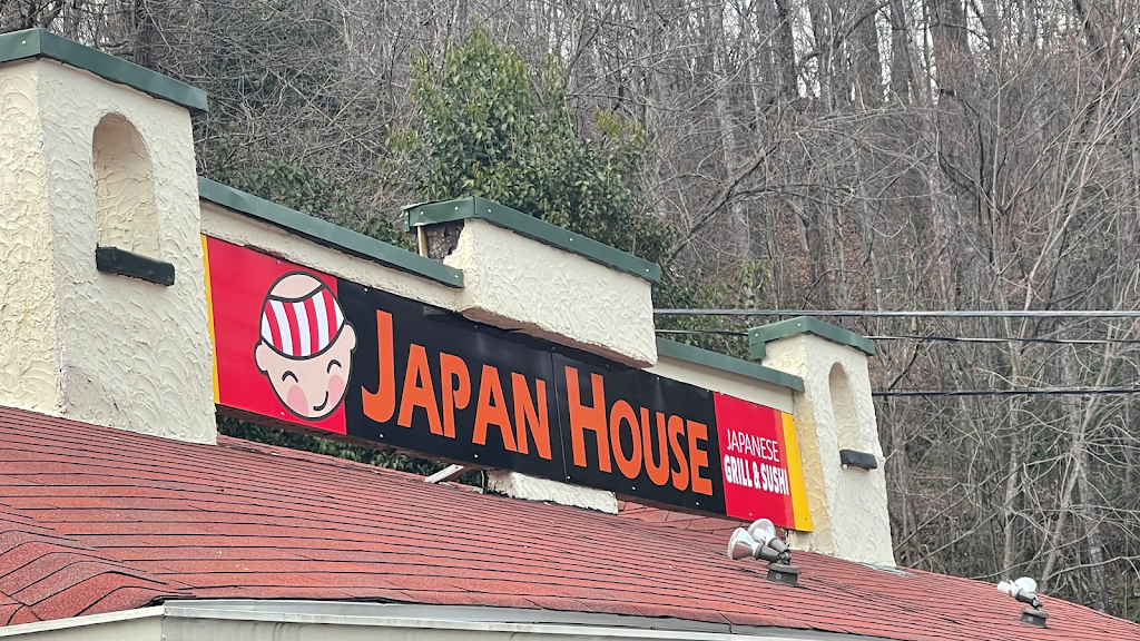 japan house vi | restaurant | 2795 Memorial Hwy, Lake Lure, NC 28746, USA | 8284365555 OR +1 828-436-5555