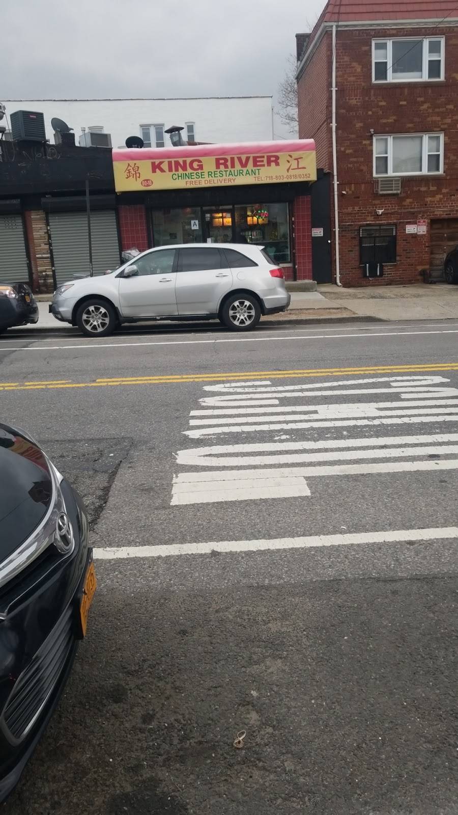 King River | meal delivery | 80-18 31st Ave, East Elmhurst, NY 11370, USA | 7188030818 OR +1 718-803-0818